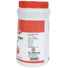 Baidyanath Jhansi Churna Lavan Bhaskar