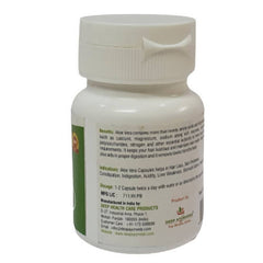 Gélules végétariennes Deep Ayurveda Aloevera 500mg