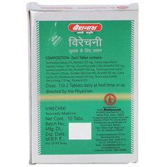 Comprimés Virechni Baidyanath Jhansi