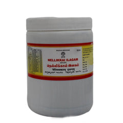 Impcops Ayurveda Nellikkai Ilagam