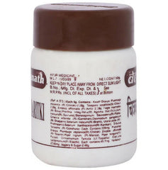 Baidyanath Jhansi Gránulos de Chitrak Haritki