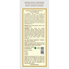 Kama Ayurveda Himalayan Deodar Body Moisturiser 200ml