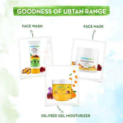 Mamaearth Ubtan Night Cream with Turmeric And Saffron