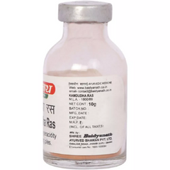 Baidyanath Jhansi Kamdudha Ras (Ordinary)