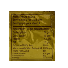 Patanjali Marie Biscuits (Pack Of 10)