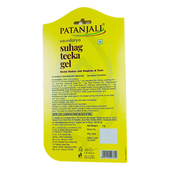 Patanjali Saundarya Suhag Teeka Gel