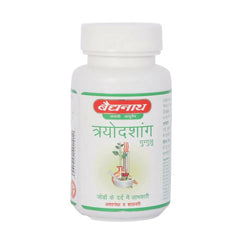 Trayodashang Guggulu Baidyanath Jhansi