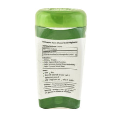 Churna d’Ashwagandha Ayurvedant Baidyanath (Jhansi)