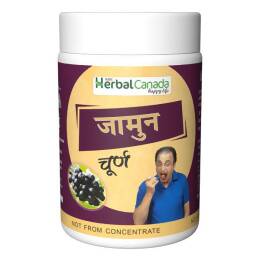 Poudre de jamun churna Herbal Canada