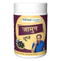 Poudre de jamun churna Herbal Canada