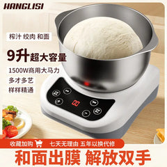 Automatic dough mixer household small kneading multi-function dough fermentation smart chef machine