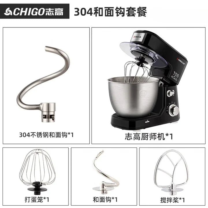 Kitchen machine, household dough mixer, noodle mixer, multi-functional egg beater, fully automatic food processor
