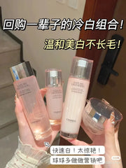 CHANDO Brightening Skincare Trio — Toner, Serum & Cream