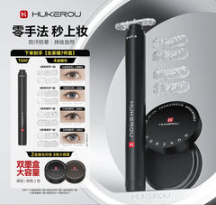 HUKEROU 4-Style Waterproof Eyeliner Stamp Pen