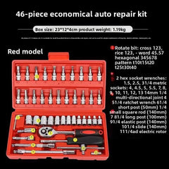 46 Piece Set of Combination Tools, Screwdriver Set, Ratchet Wrench, Multifunctional Repair, Home Installation, Socket Wrench