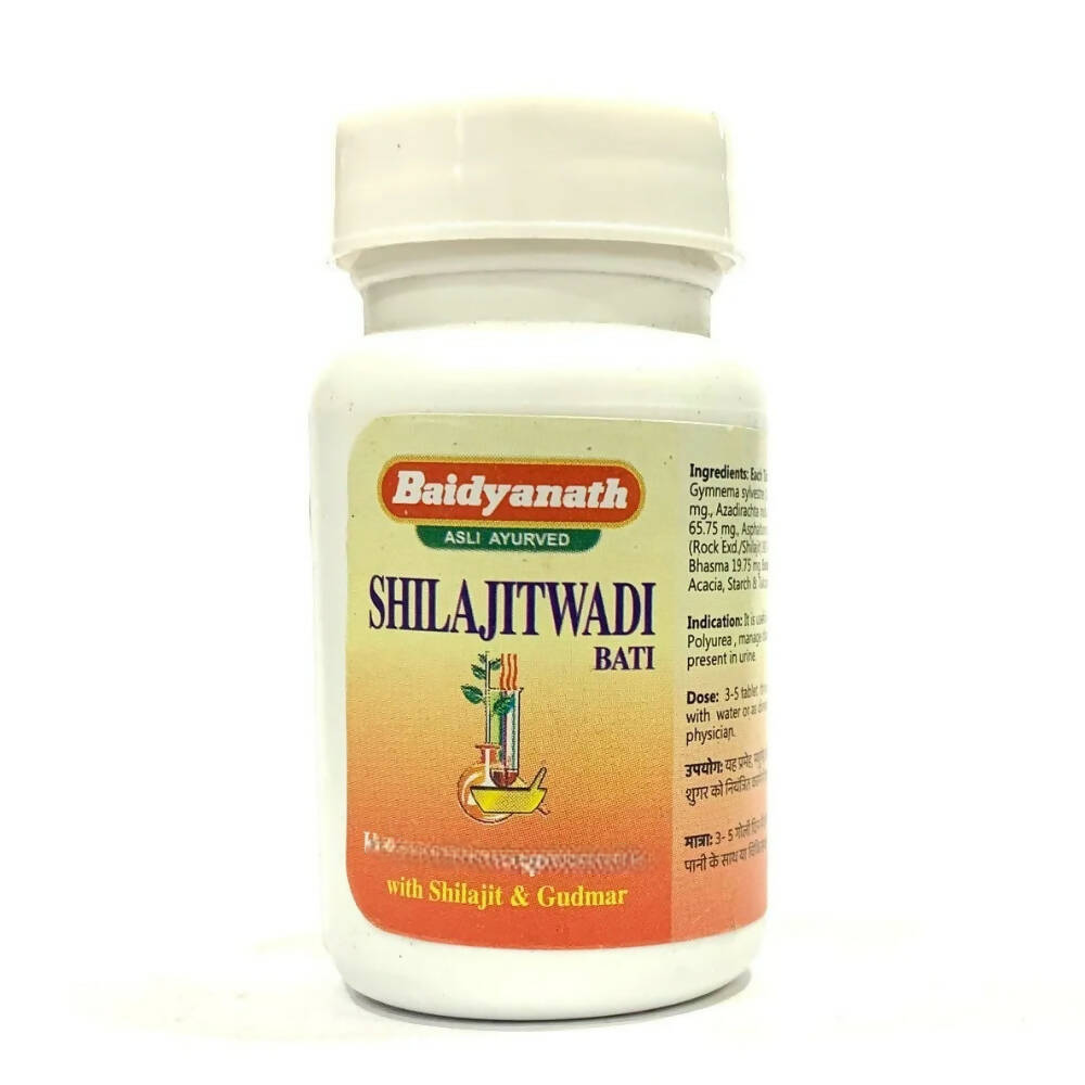 Baidyanath Jhansi SJwadi Bati (ordinaire)