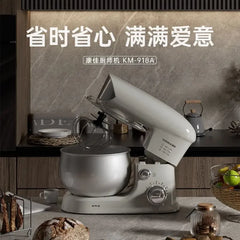 Multifunctional chef machine household small dough mixer kneading dough fully automatic household electric egg beater mixer