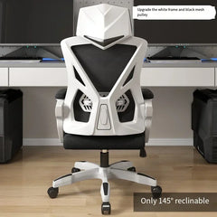 Adjustable Game Chair Home Office Chair Reclining Student Dormitory Comfortable Fauteuil De Bureau Household and Office Supplies