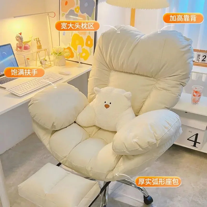 Ergonomic Office Chair Comfortable Gaming Chair Soft Sofa Sedentary Not Tired Fauteuil De Bureau Household Office Supplies
