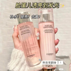 CHANDO Brightening Skincare Trio — Toner, Serum & Cream