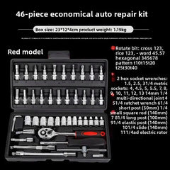 46Pcs Auto Repair Combination Ratchet Wrench Toolbox Family Tools Auto Maintenance Vehicle-mounted Socket Repair Set Tools