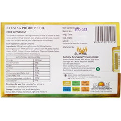 Capsules d’huile d’onagre Sri Sri Tattva