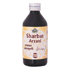 Sharbat Arzani Cipzer