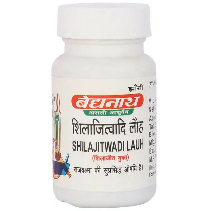 Comprimés SJ wadi Lauh Baidyanath Jhansi