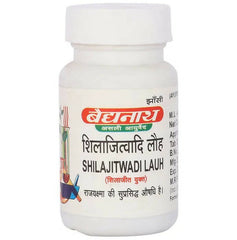 Comprimés SJ wadi Lauh Baidyanath Jhansi