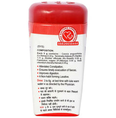 Poudre Panchasakar Churna de Baidyanath Jhansi