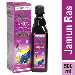 Jus de jamun Herbal Canada
