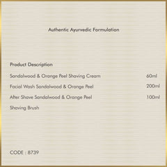 Forest Essentials Gentlemen's Box