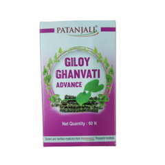 Giloy Ghanvati Advance Divya Patanjali
