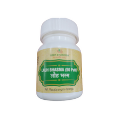 Deep Ayurveda Loh Bhasma (50 Puti)