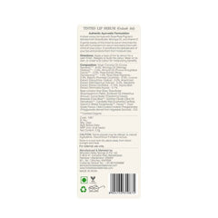 Forest Essentials Tinted Lip Serum Madhu Rasa Anar Rasa