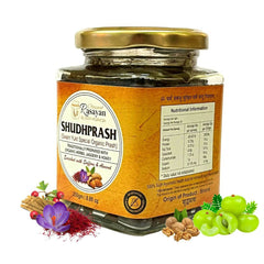 Shudhprash Real Organic Chaywanprash de Deep Ayurveda