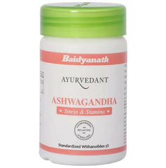 Comprimés d’Ashwagandha Ayurvedant Baidyanath Jhansi