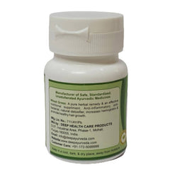 Deep Ayurveda Herbe de blé 500mg gélules végétales