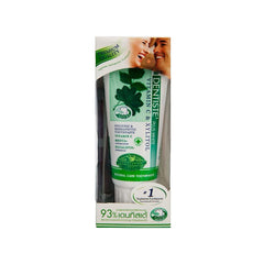 Dentiste Nighttime Toothpaste for Effective Oral Care - 50g