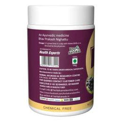 Poudre de jamun churna Herbal Canada