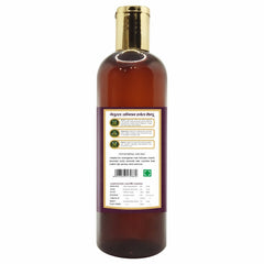 Herbal Canada Shampooing aux oignons