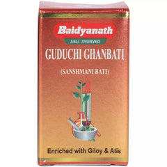 Baidyanath Jhansi Sanshmani Bati