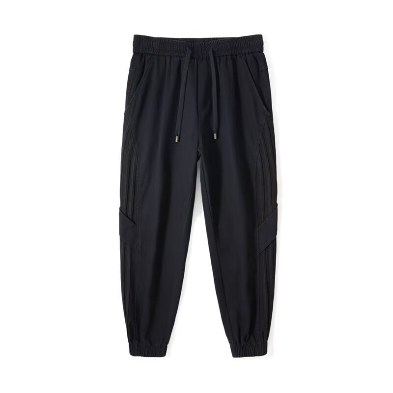 Pantalon tendance pour homme à coupe ample et resserré aux chevilles