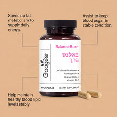 Dietary Supplement