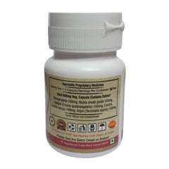 Deep Ayurveda Calcare 500mg Veg Capsules