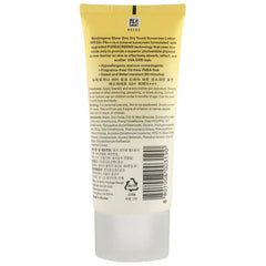 Neutrogena Ultra Sheer Dry-Touch Sunscreen, SPF 50+