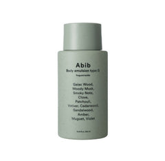Abib Body Emulsion Fragrant Bottle 300ml [Type G]