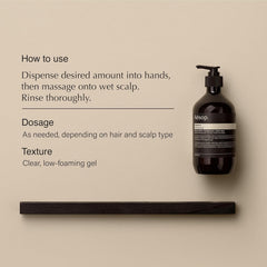 Aesop Shampoo 500 mL