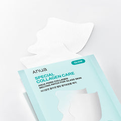 collagen melting patches for glass skin displayed with product packaging