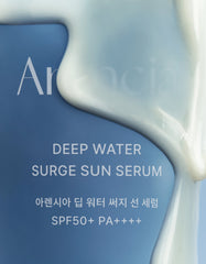 Arencia Deep Water Surge Sun Serum SPF50+ PA++++ 50ml